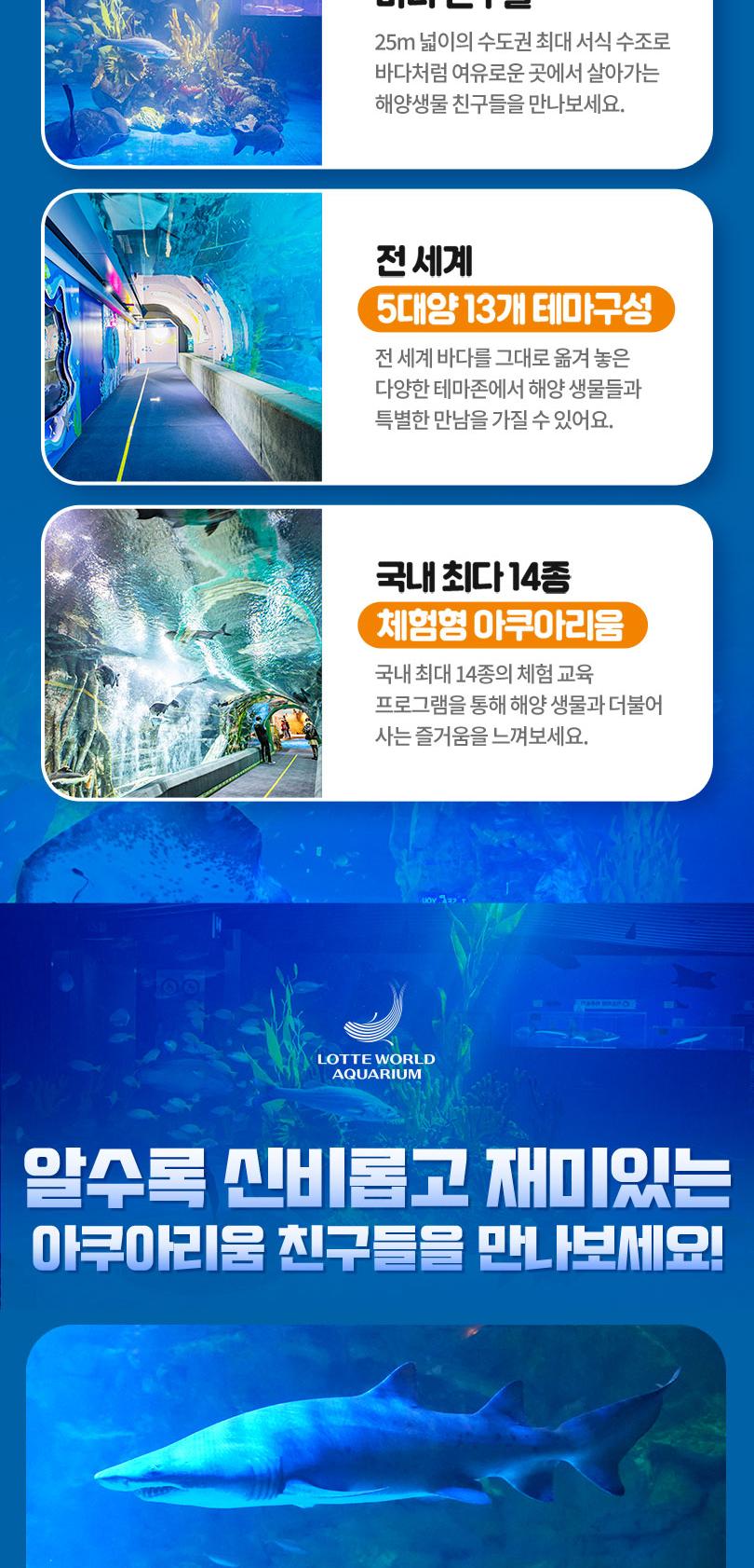 상품 상세 이미지 8