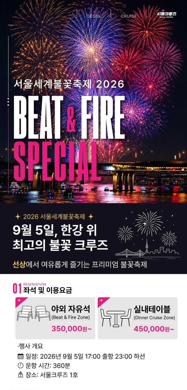 상품 상세 이미지 1