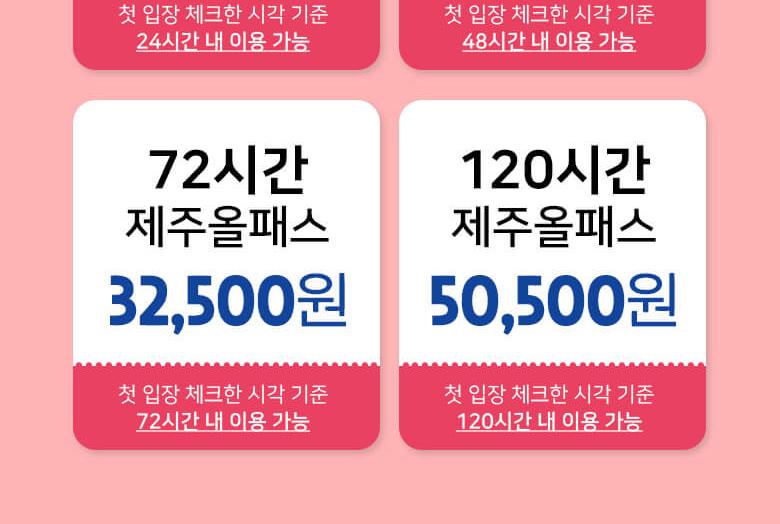 상품 상세 이미지 3