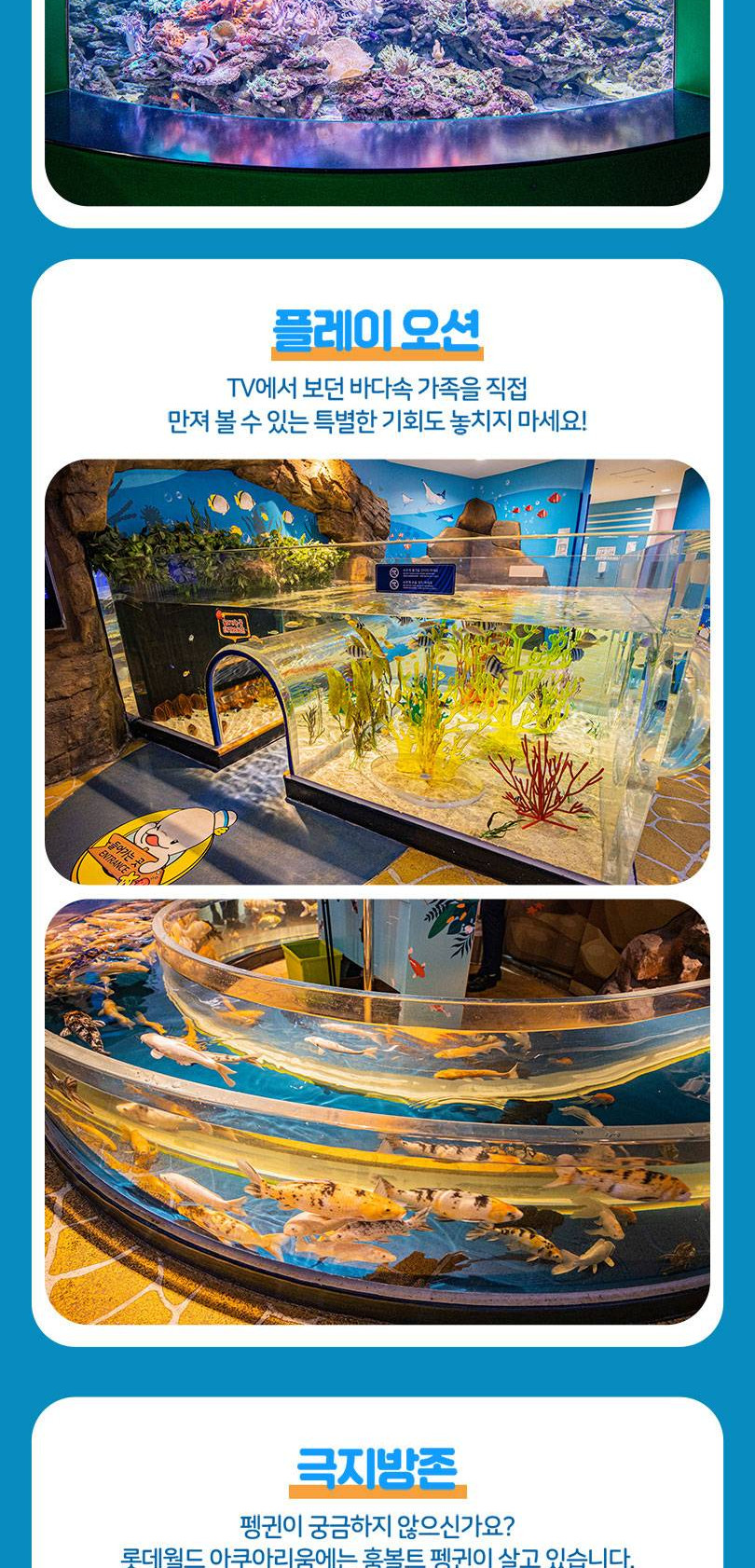 상품 상세 이미지 12