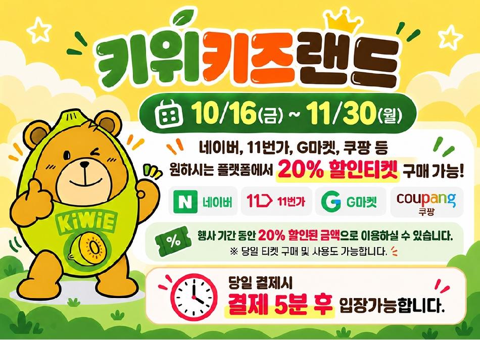 상품 상세 이미지 2