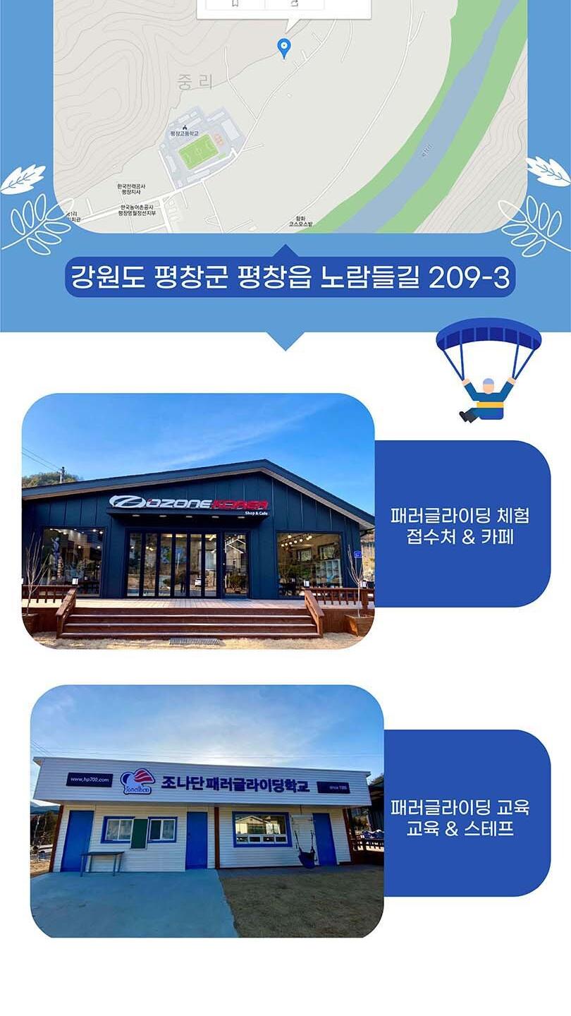 상품 상세 이미지 7