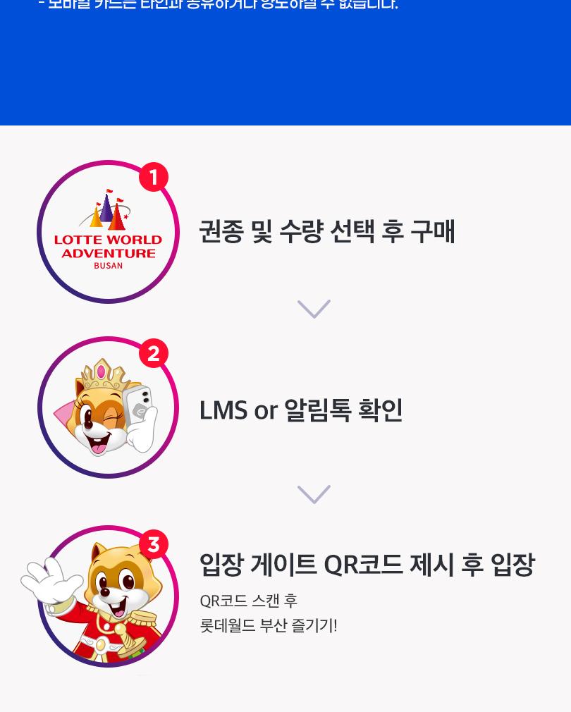 상품 상세 이미지 4