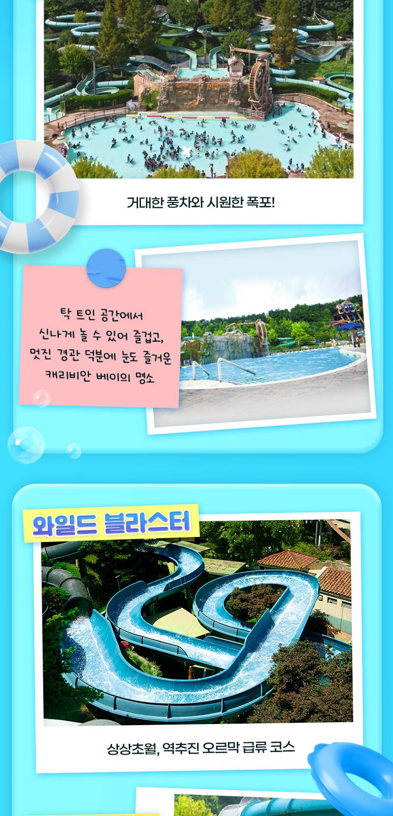 상품 상세 이미지 14