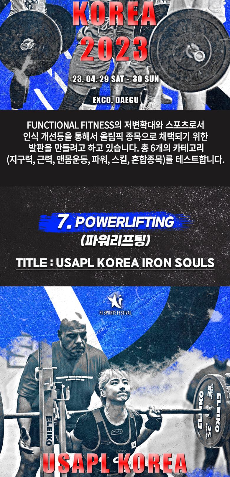 상품 상세 이미지 13