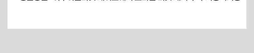 상품 상세 이미지 3