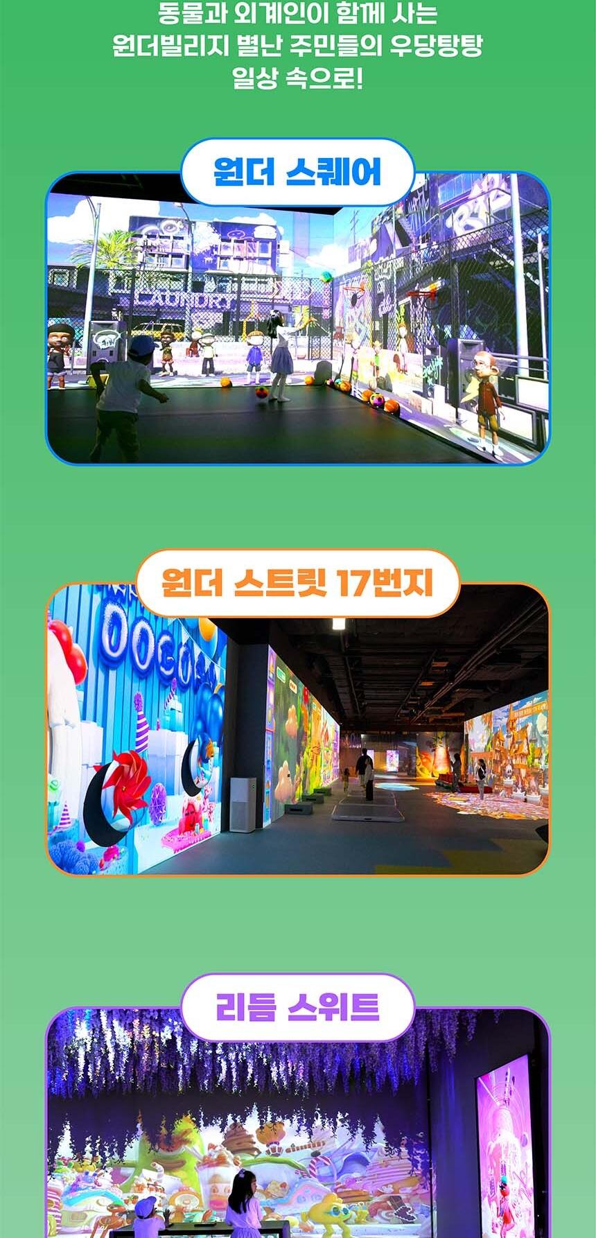 상품 상세 이미지 6