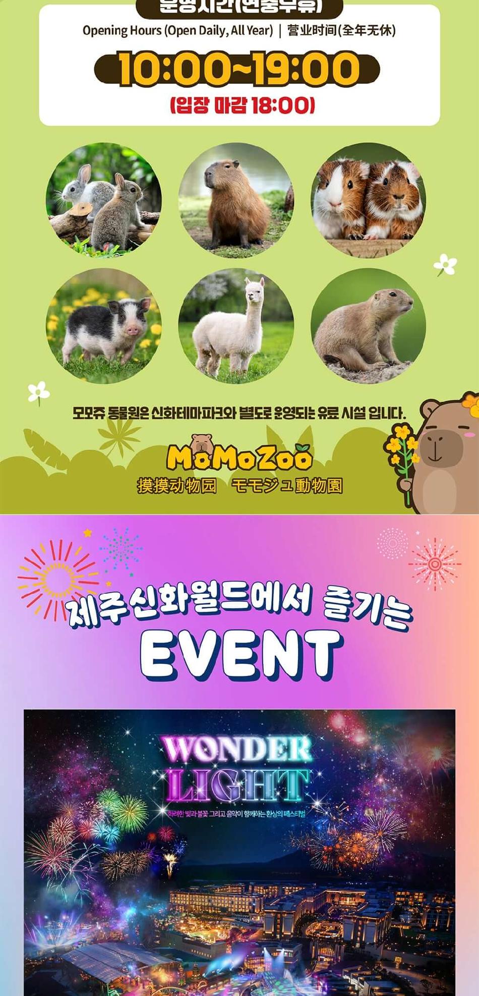 상품 상세 이미지 3