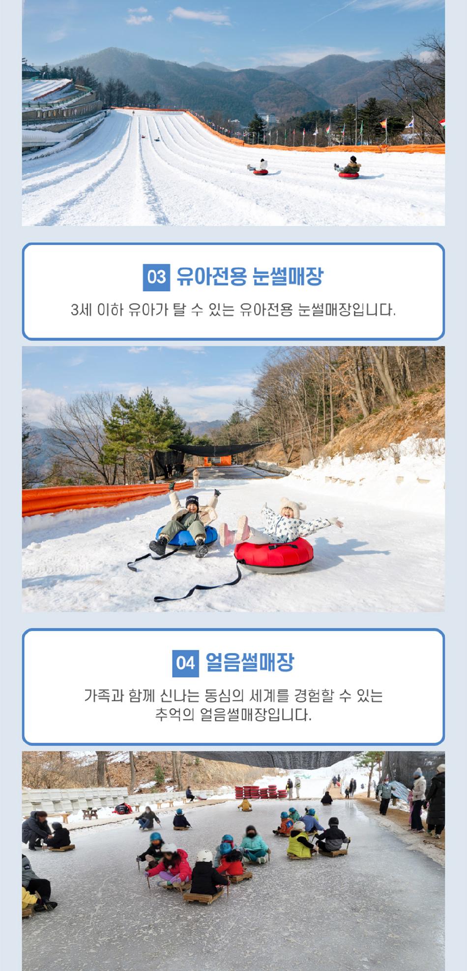 상품 상세 이미지 11