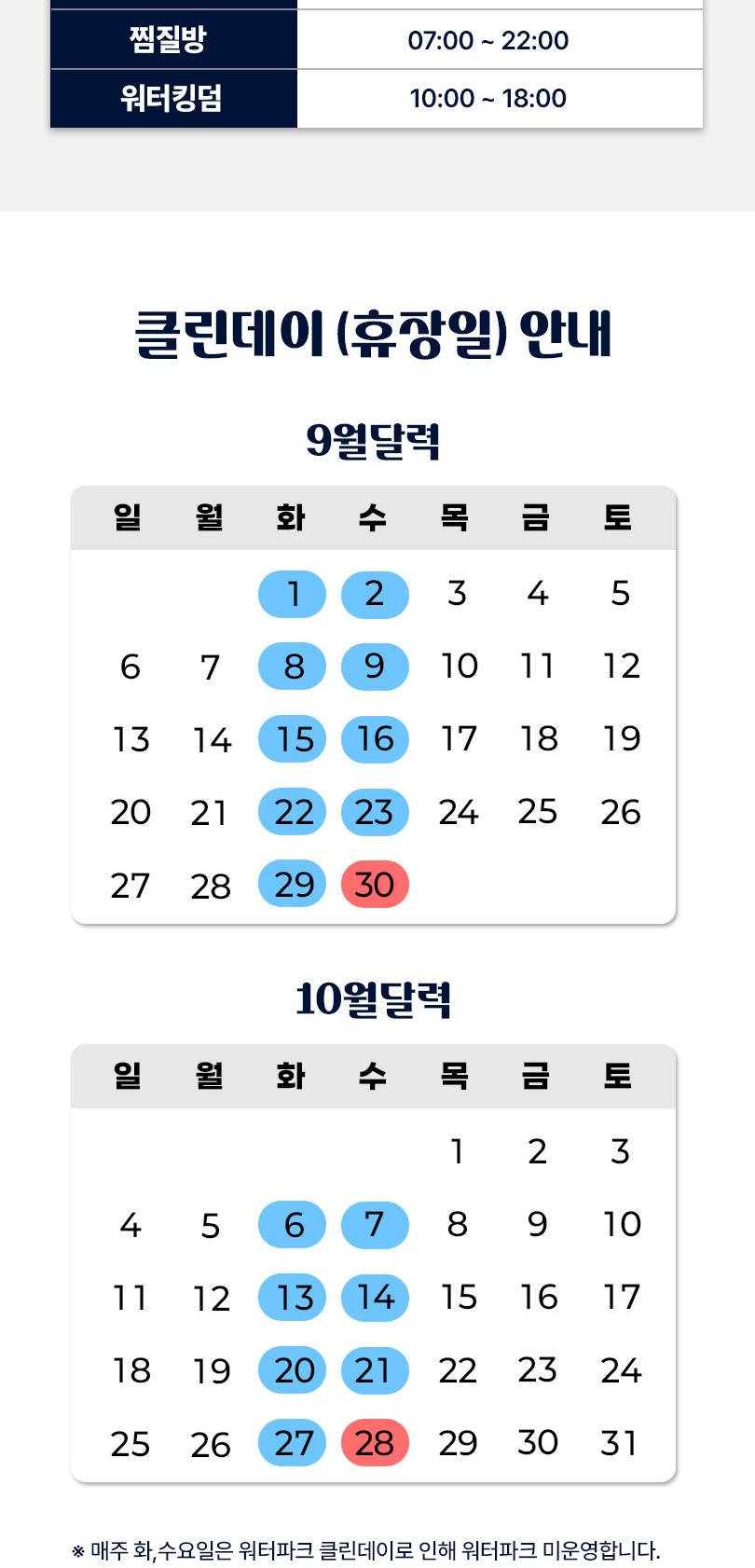 상품 상세 이미지 4