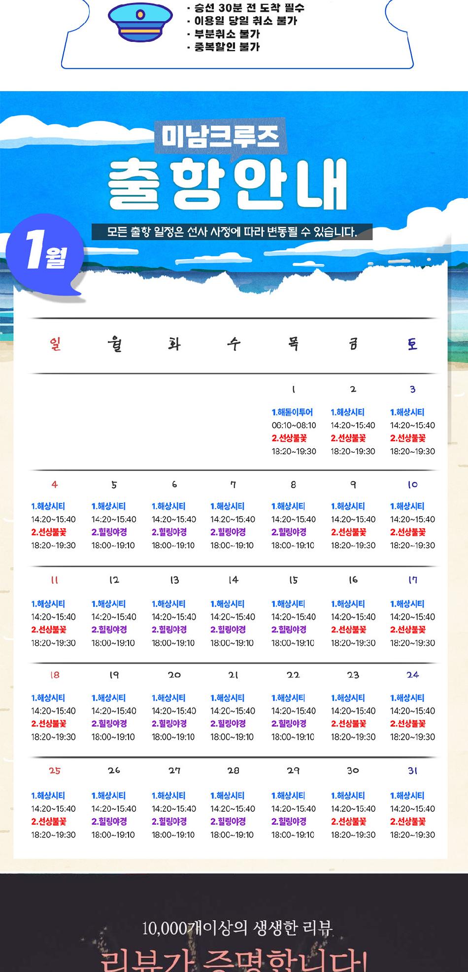 상품 상세 이미지 4