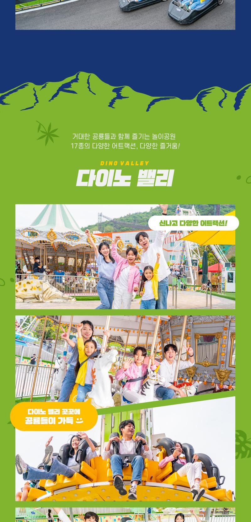 상품 상세 이미지 7