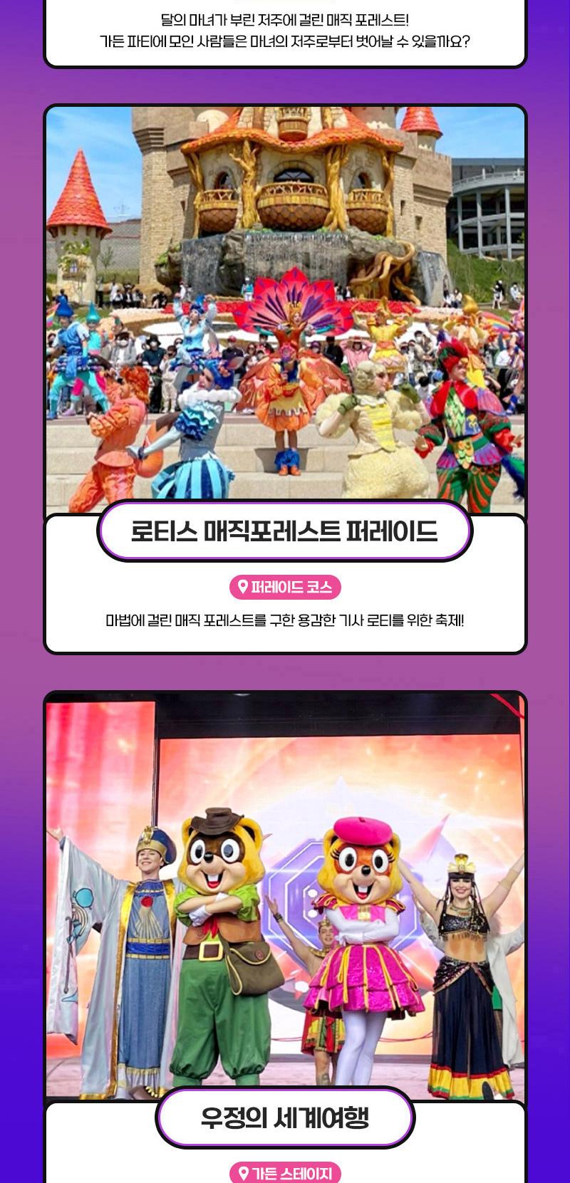 상품 상세 이미지 11