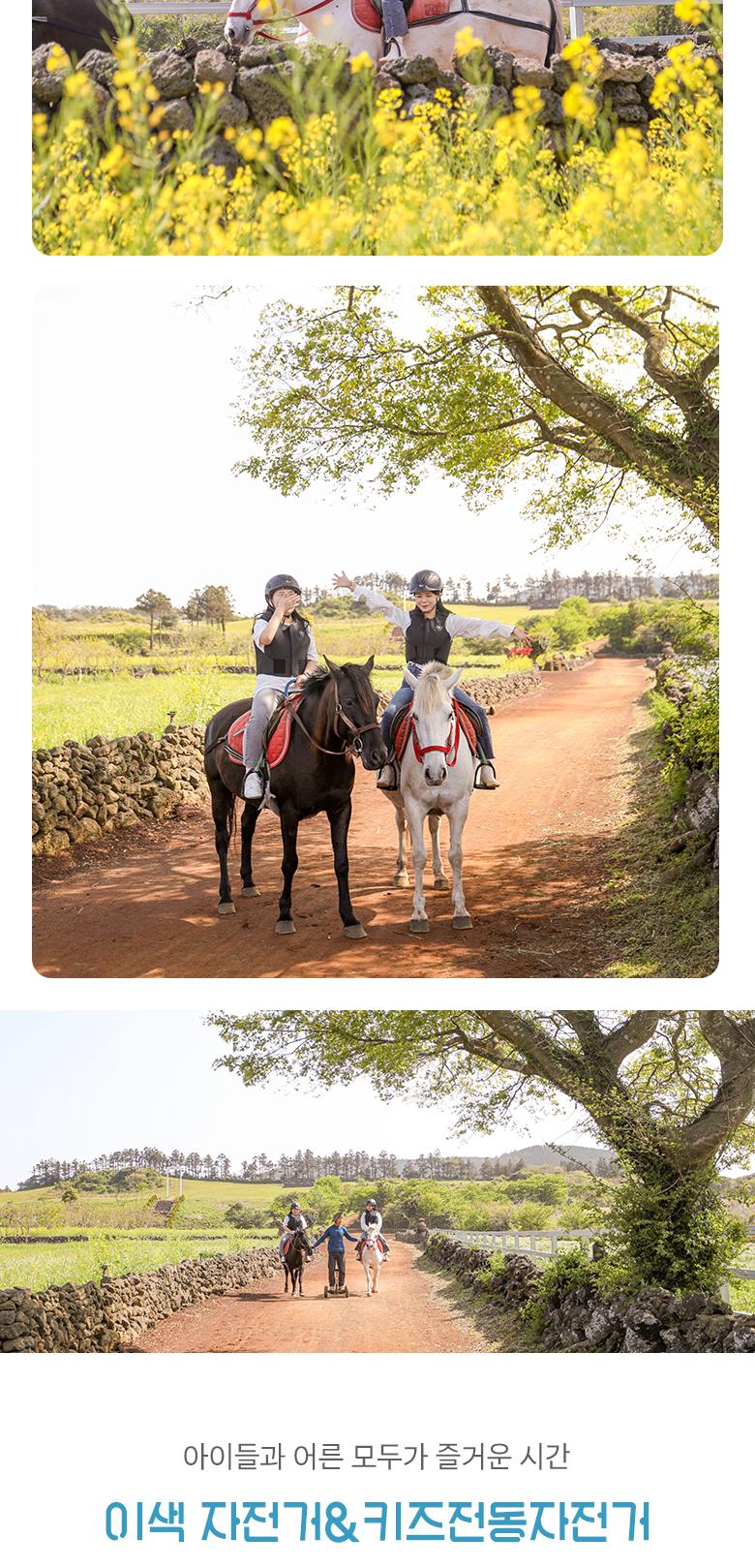 상품 상세 이미지 5