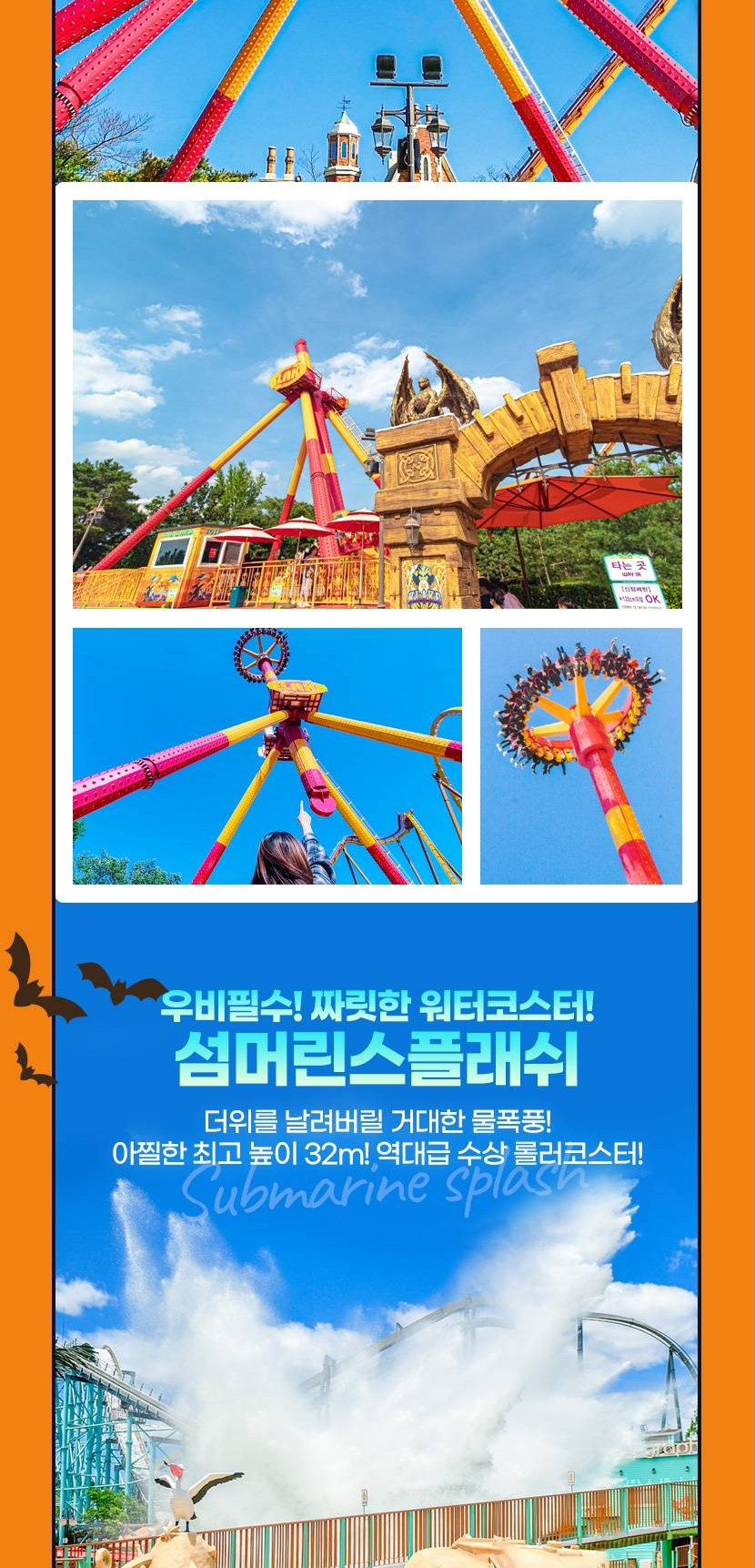 상품 상세 이미지 12