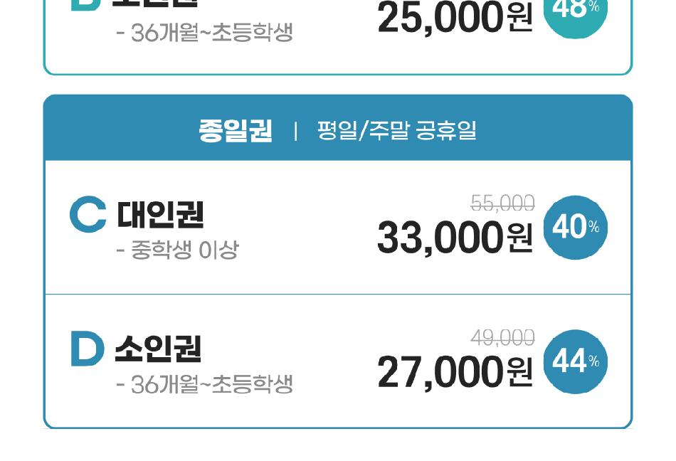 상품 상세 이미지 5