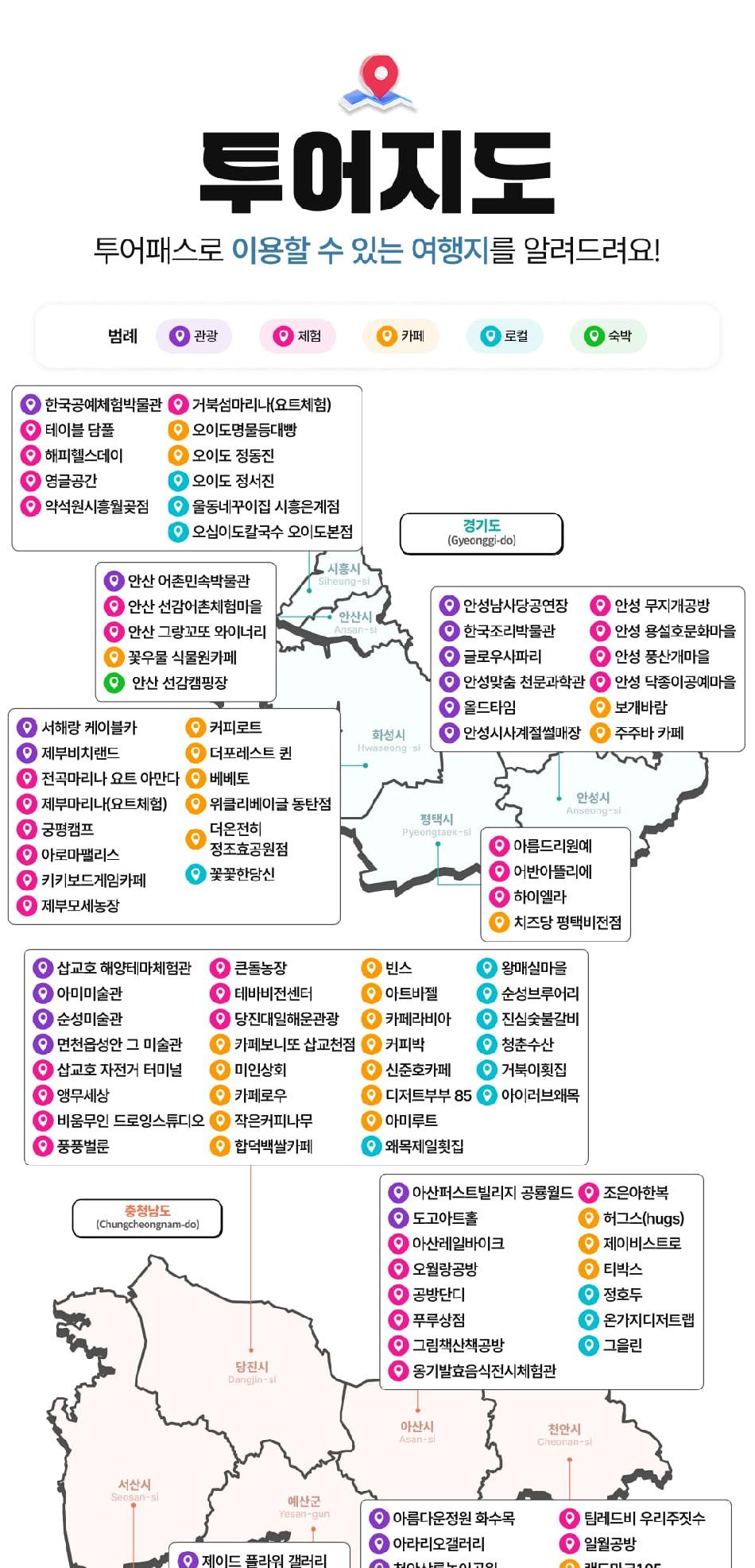 상품 상세 이미지 4