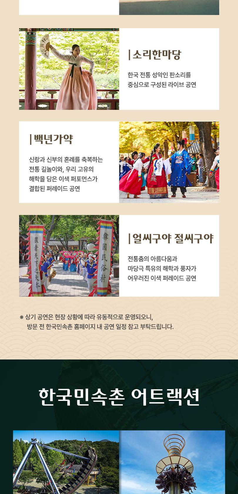 상품 상세 이미지 22
