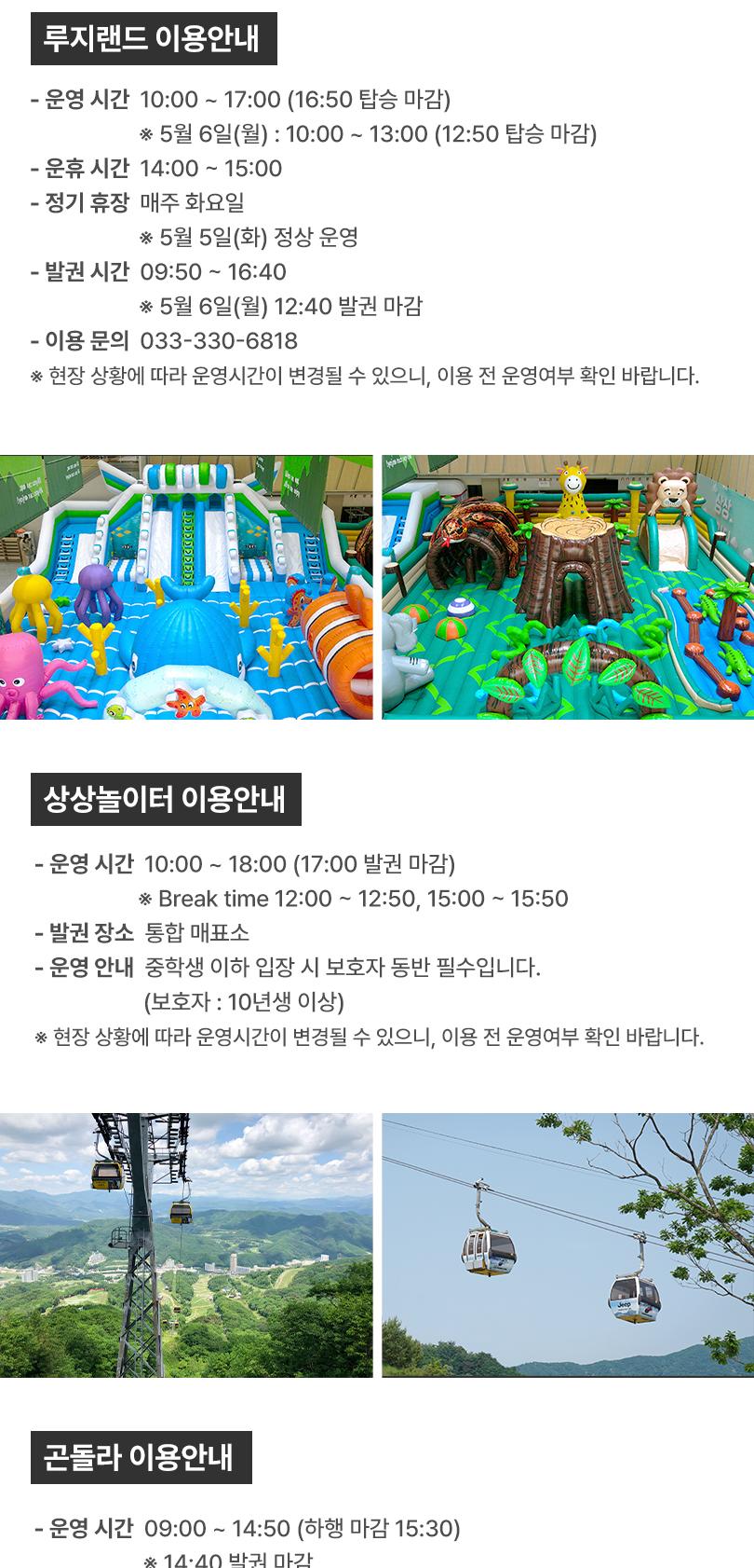 상품 상세 이미지 7