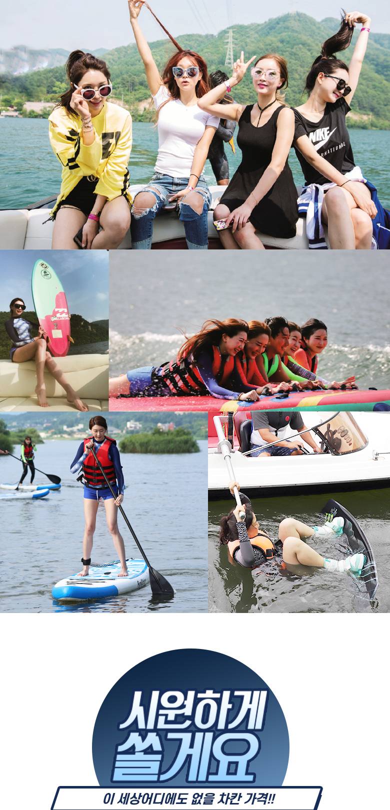 상품 상세 이미지 9