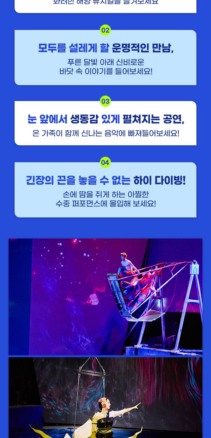 상품 상세 이미지 5