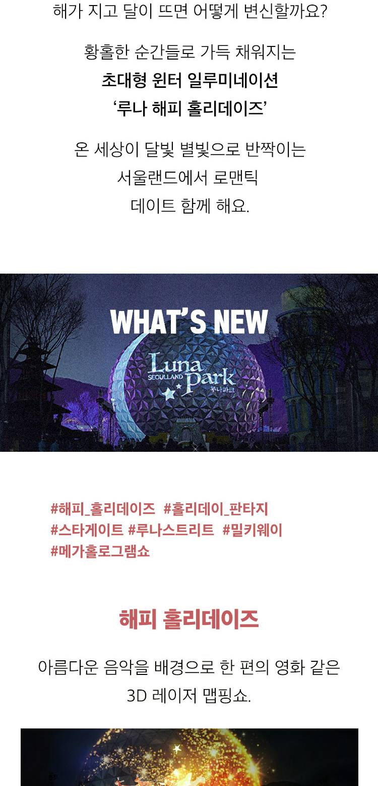 상품 상세 이미지 3