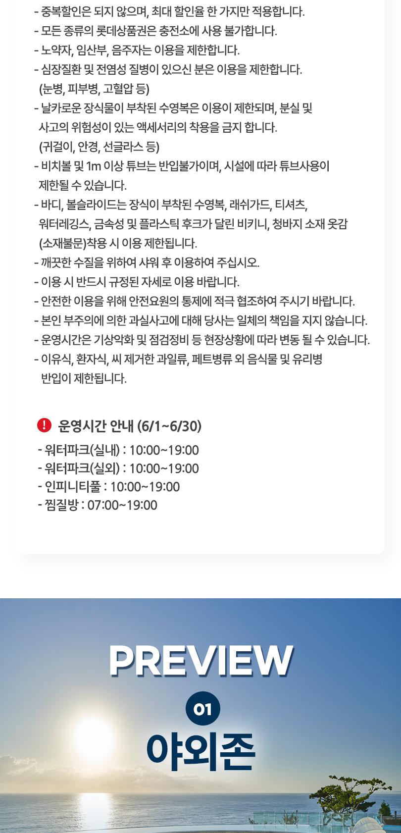 상품 상세 이미지 5