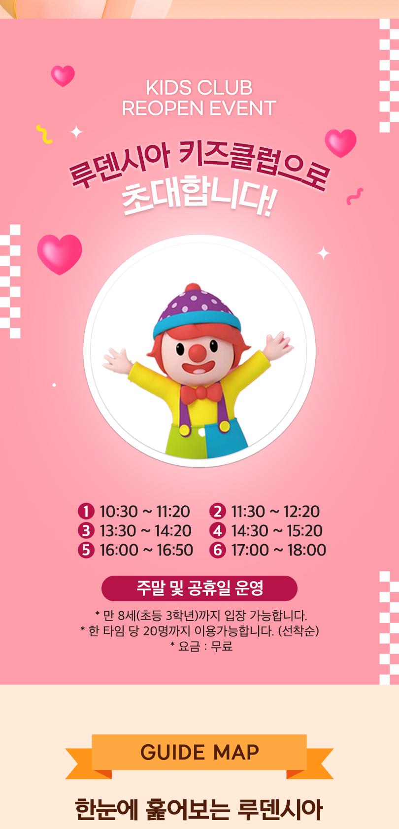 상품 상세 이미지 10