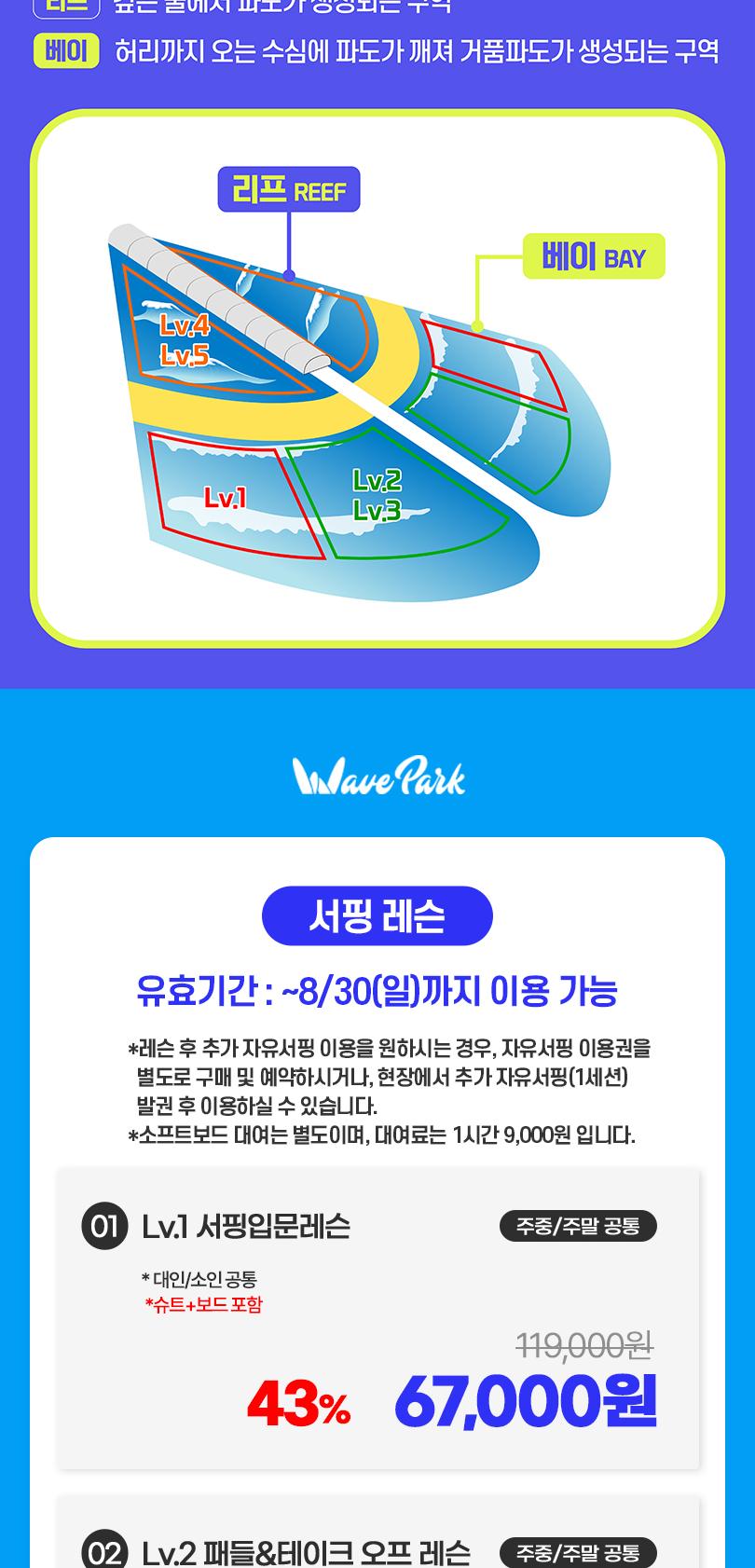 상품 상세 이미지 4