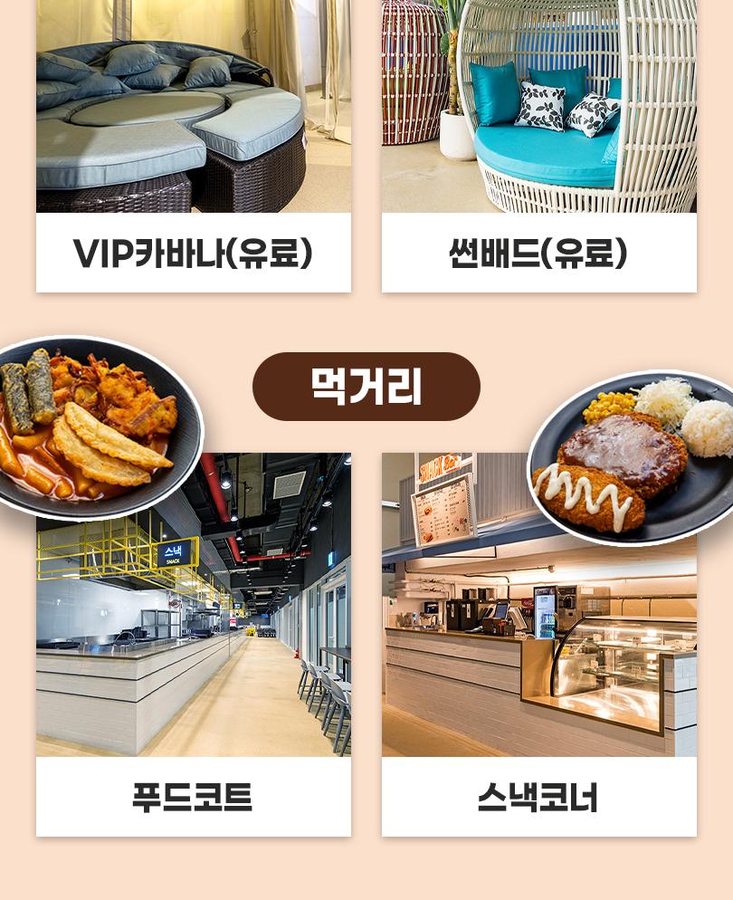 상품 상세 이미지 11