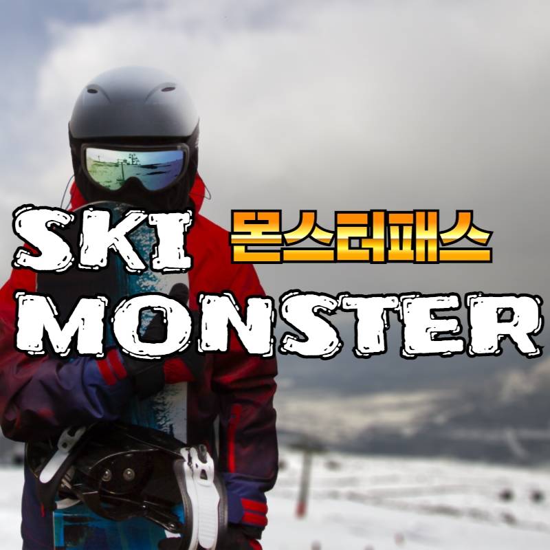 상품 상세 이미지 1