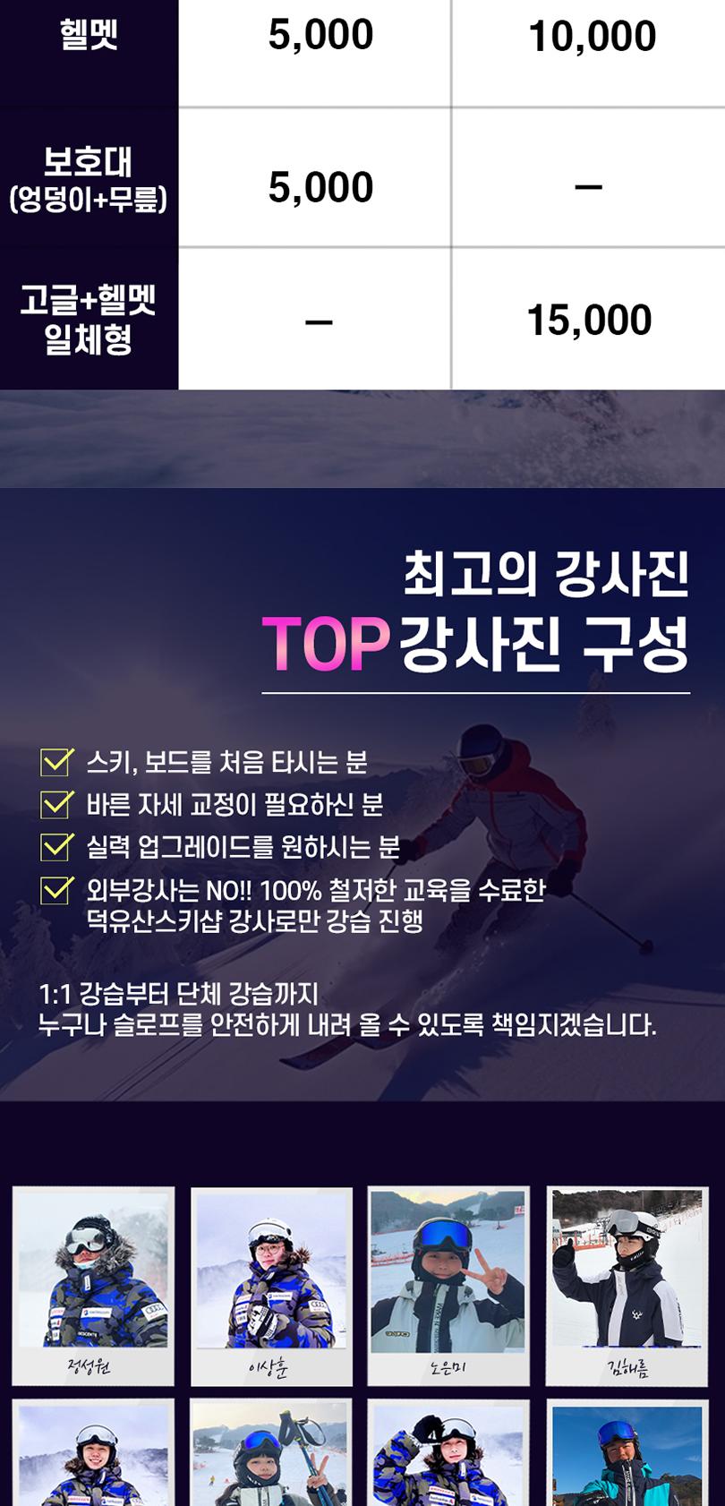 상품 상세 이미지 10