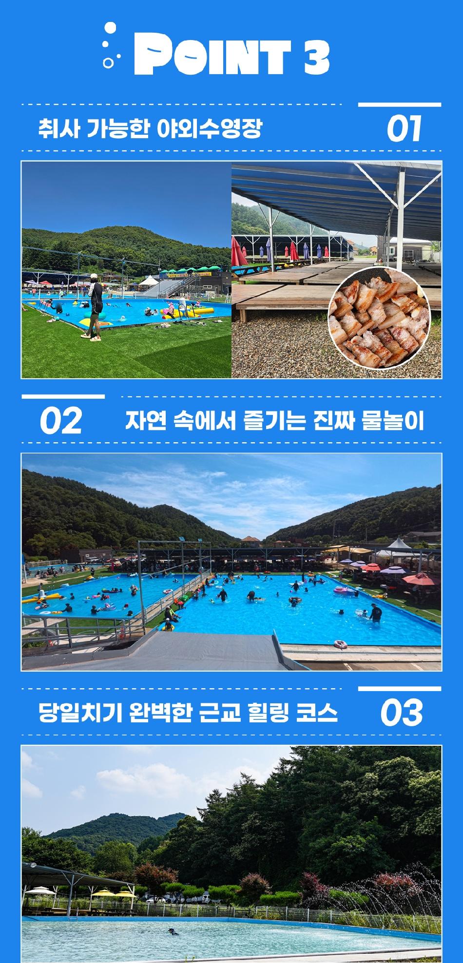 상품 상세 이미지 5