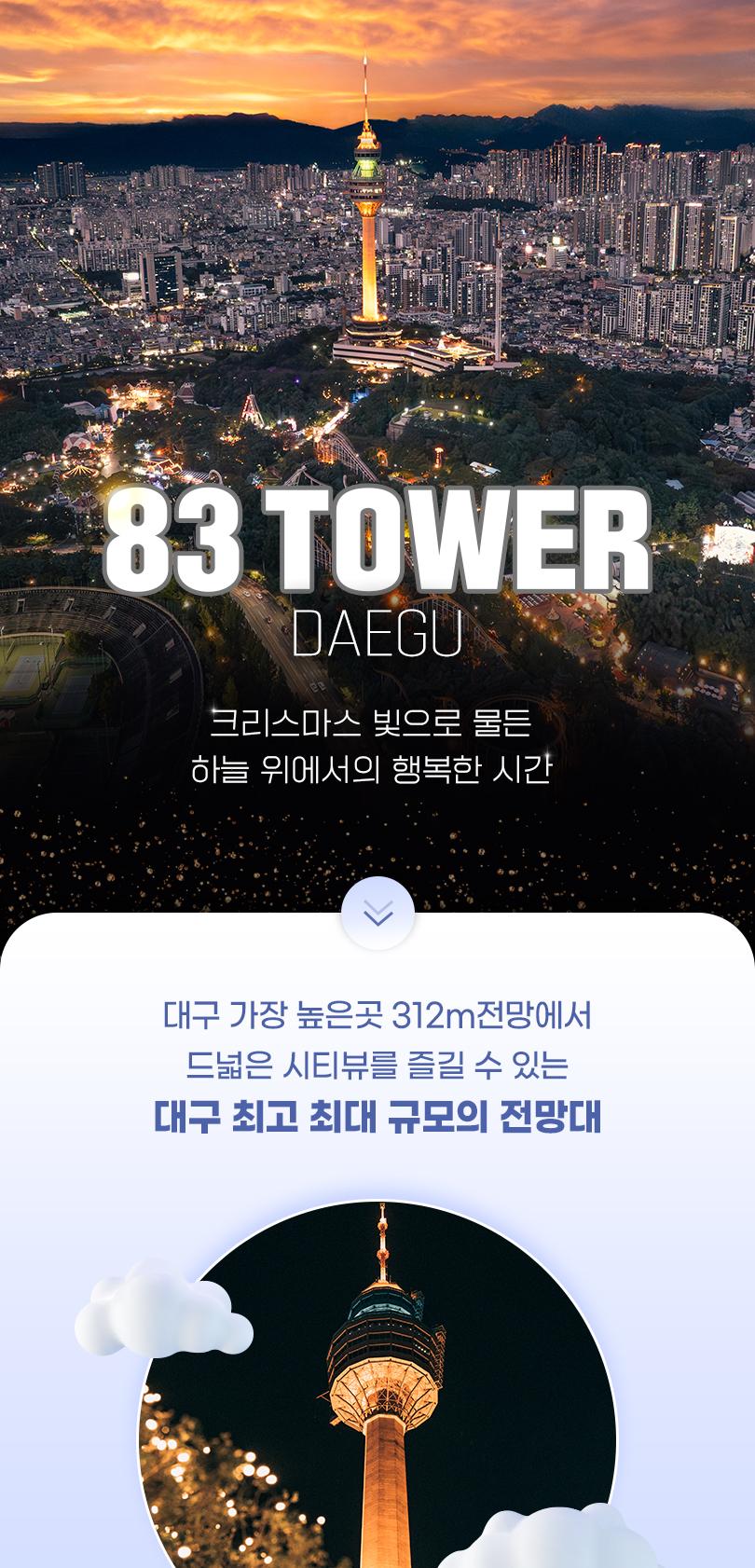 상품 상세 이미지 1