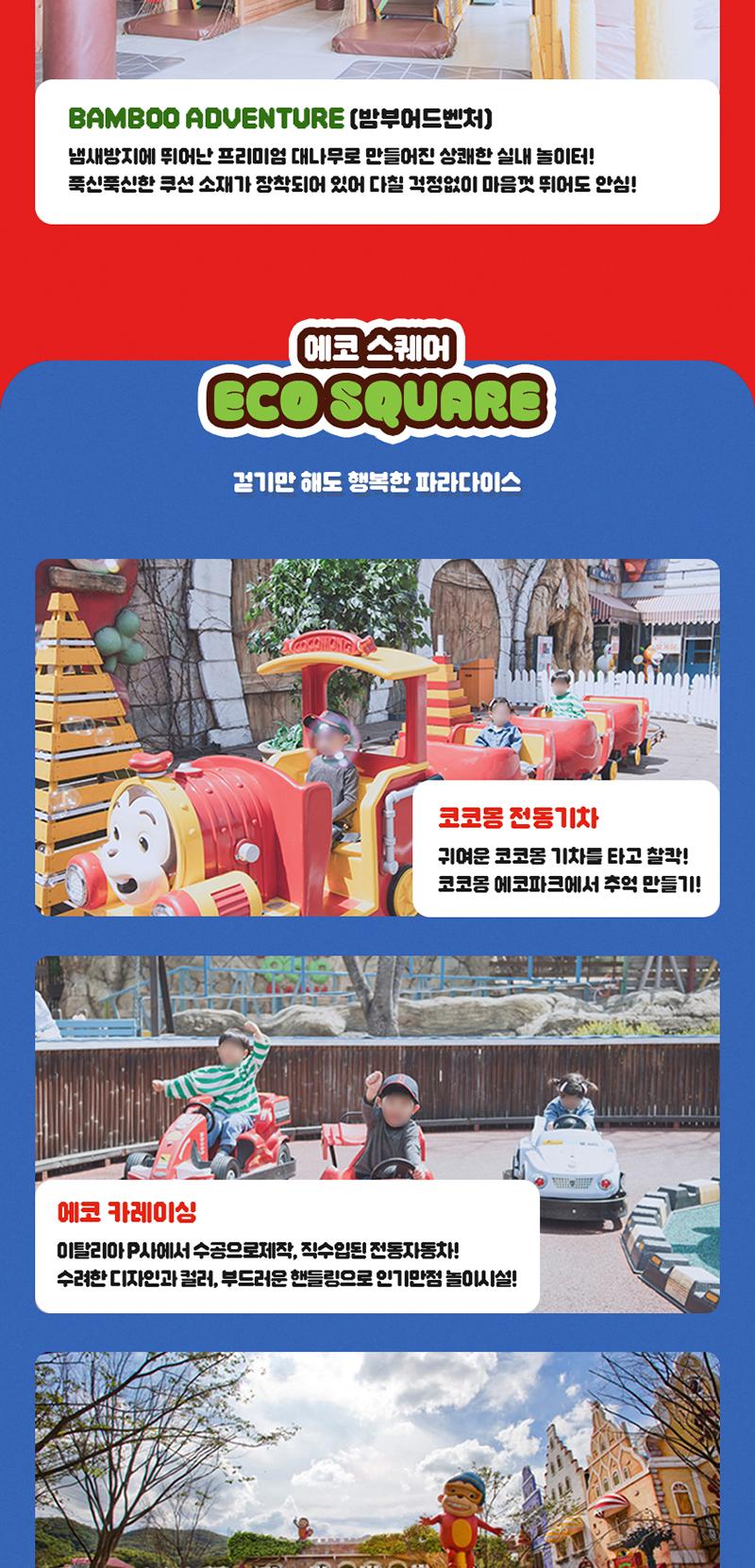 상품 상세 이미지 4