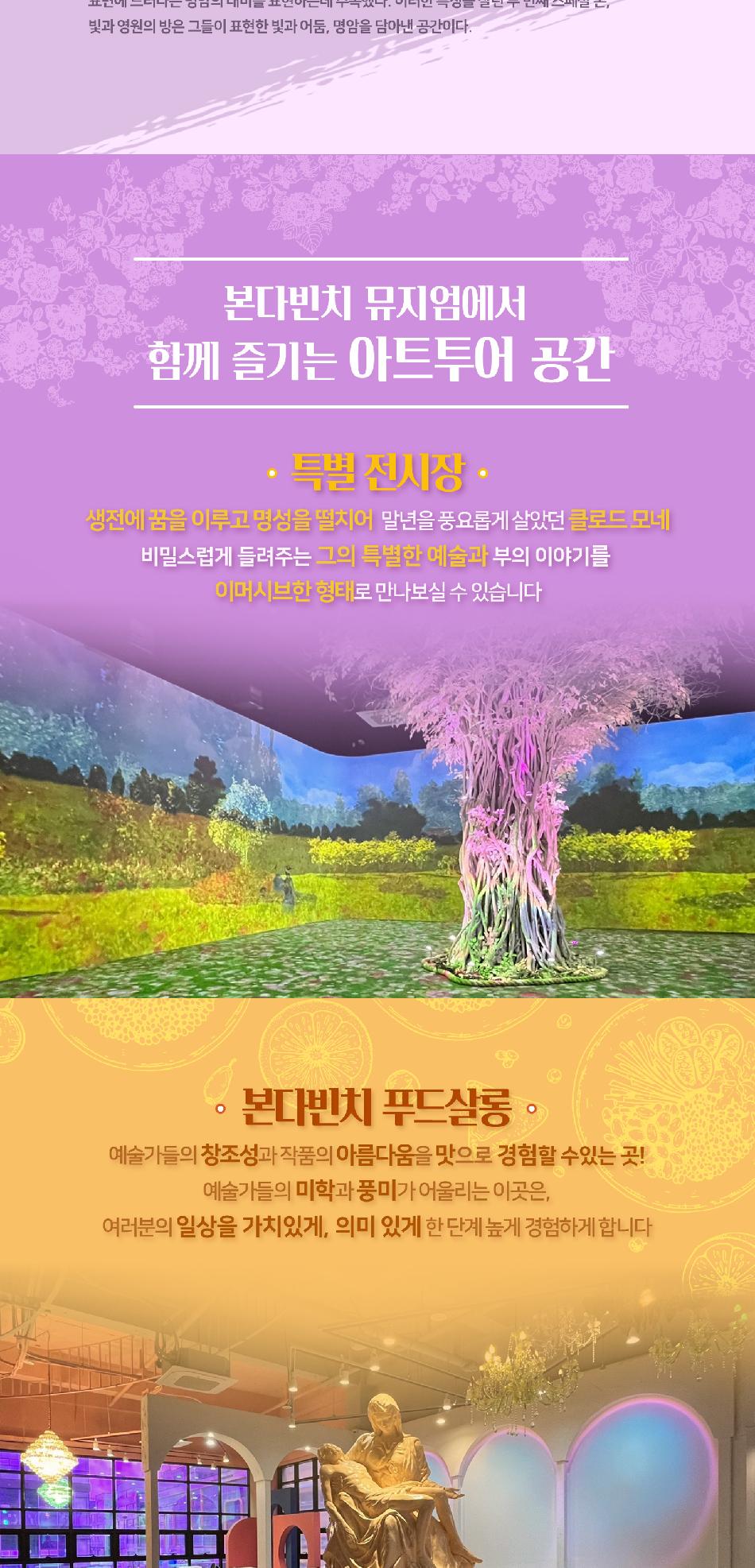 상품 상세 이미지 14