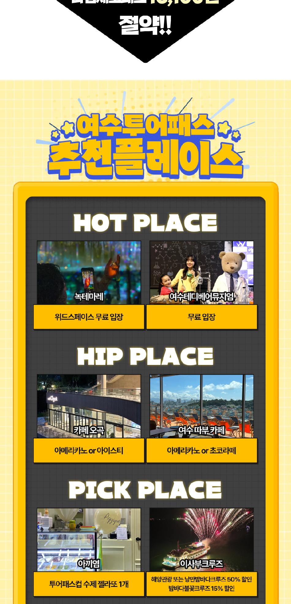 상품 상세 이미지 4