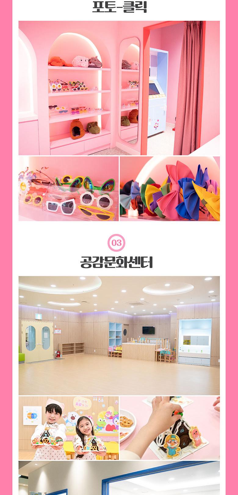 상품 상세 이미지 10