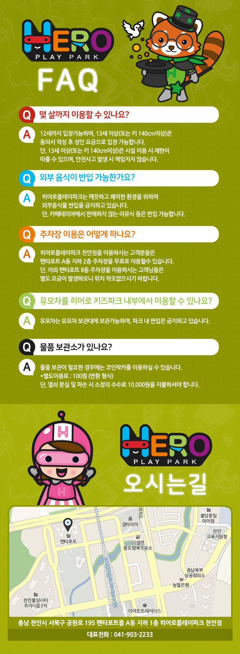 상품 상세 이미지 11
