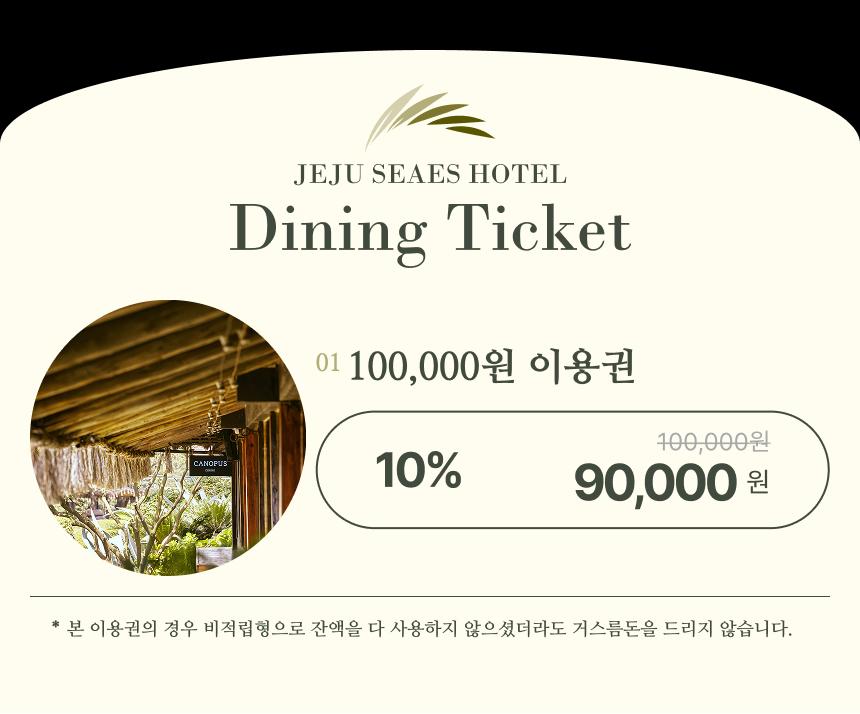 상품 상세 이미지 4