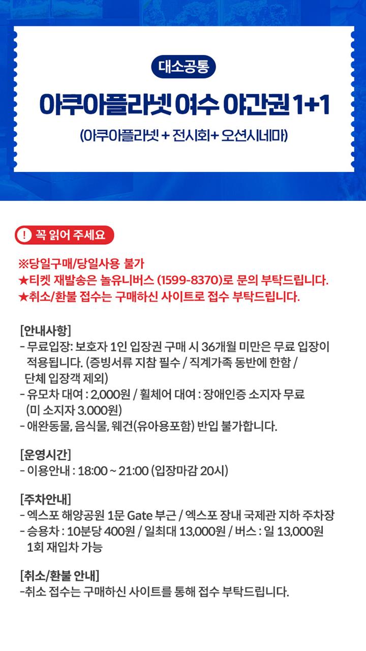 상품 상세 이미지 2