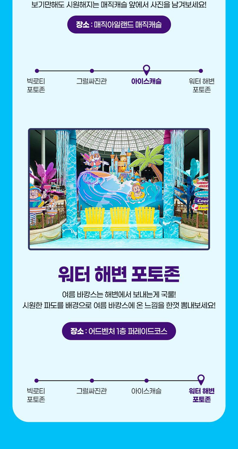 상품 상세 이미지 12