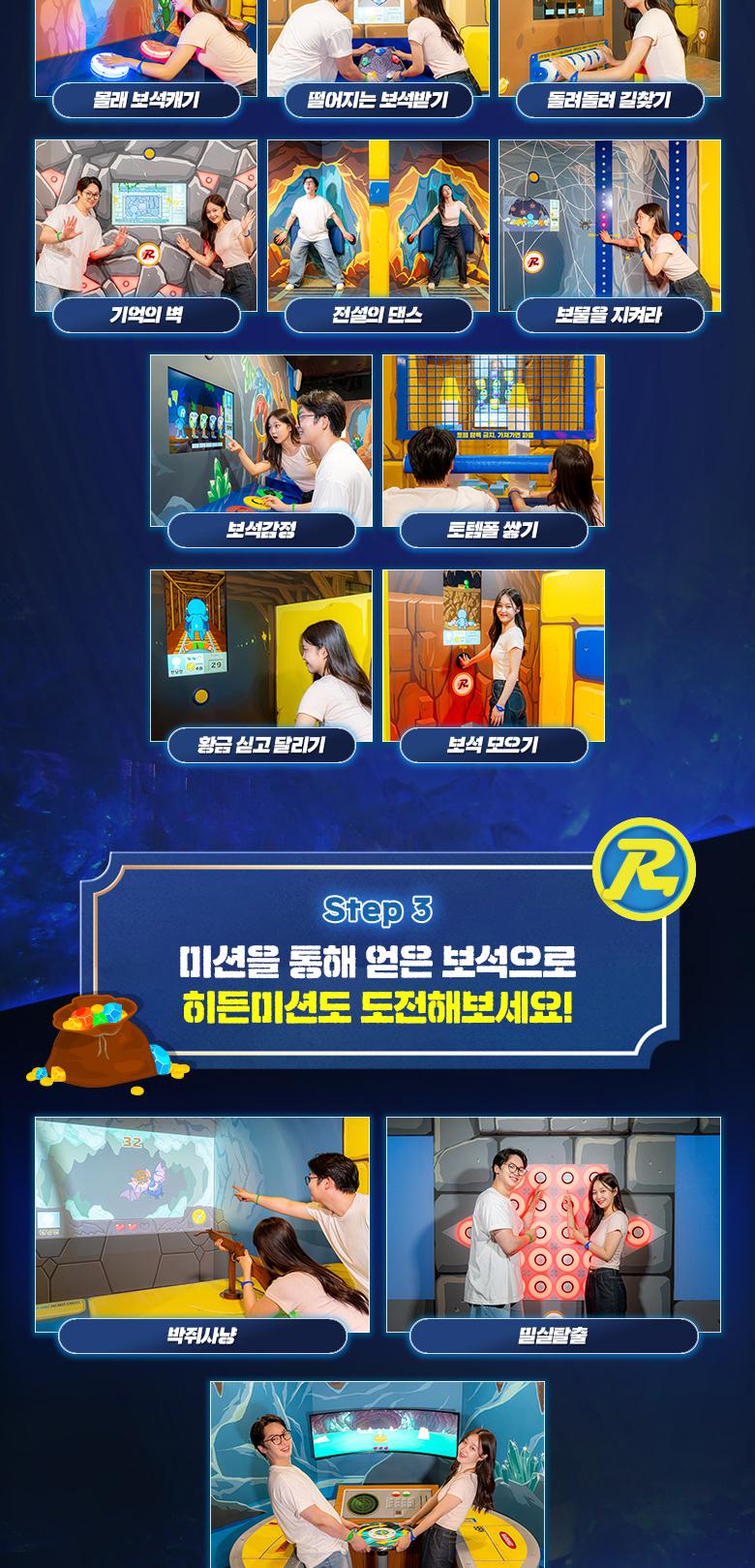 상품 상세 이미지 6