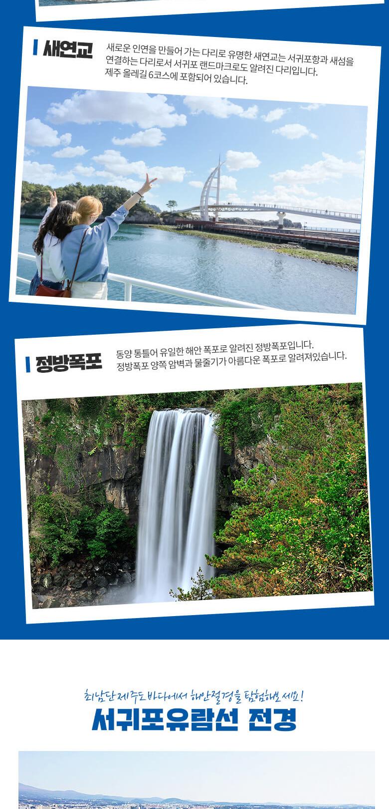 상품 상세 이미지 6