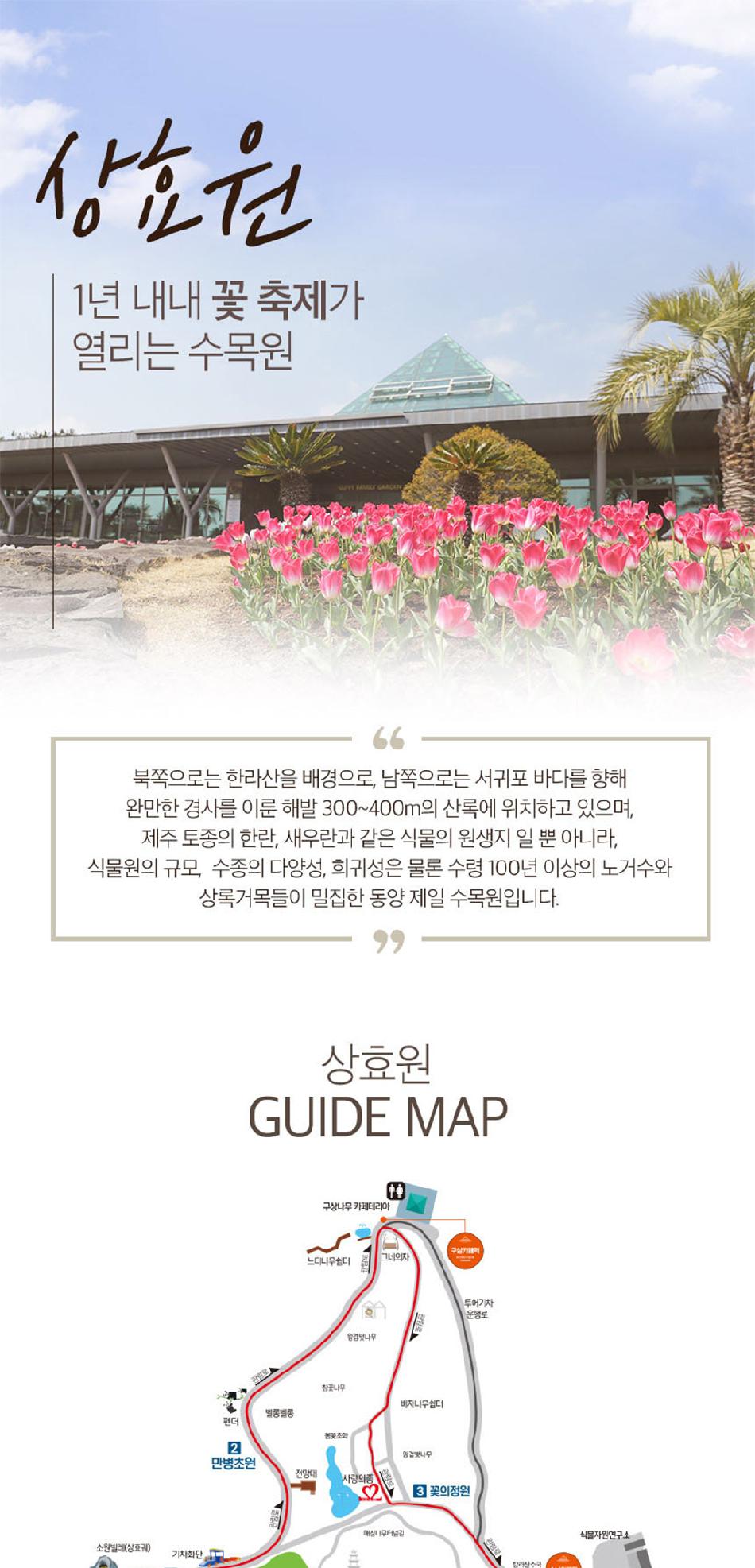 상품 상세 이미지 5