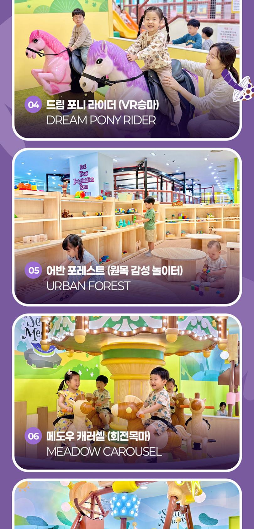 상품 상세 이미지 7
