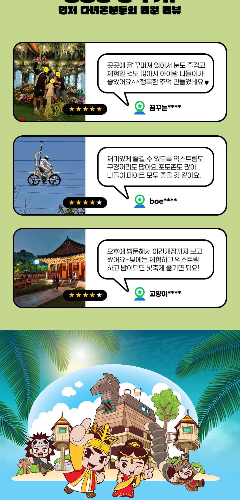 상품 상세 이미지 5