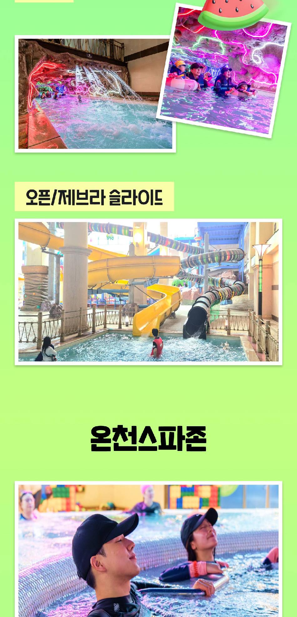 상품 상세 이미지 11
