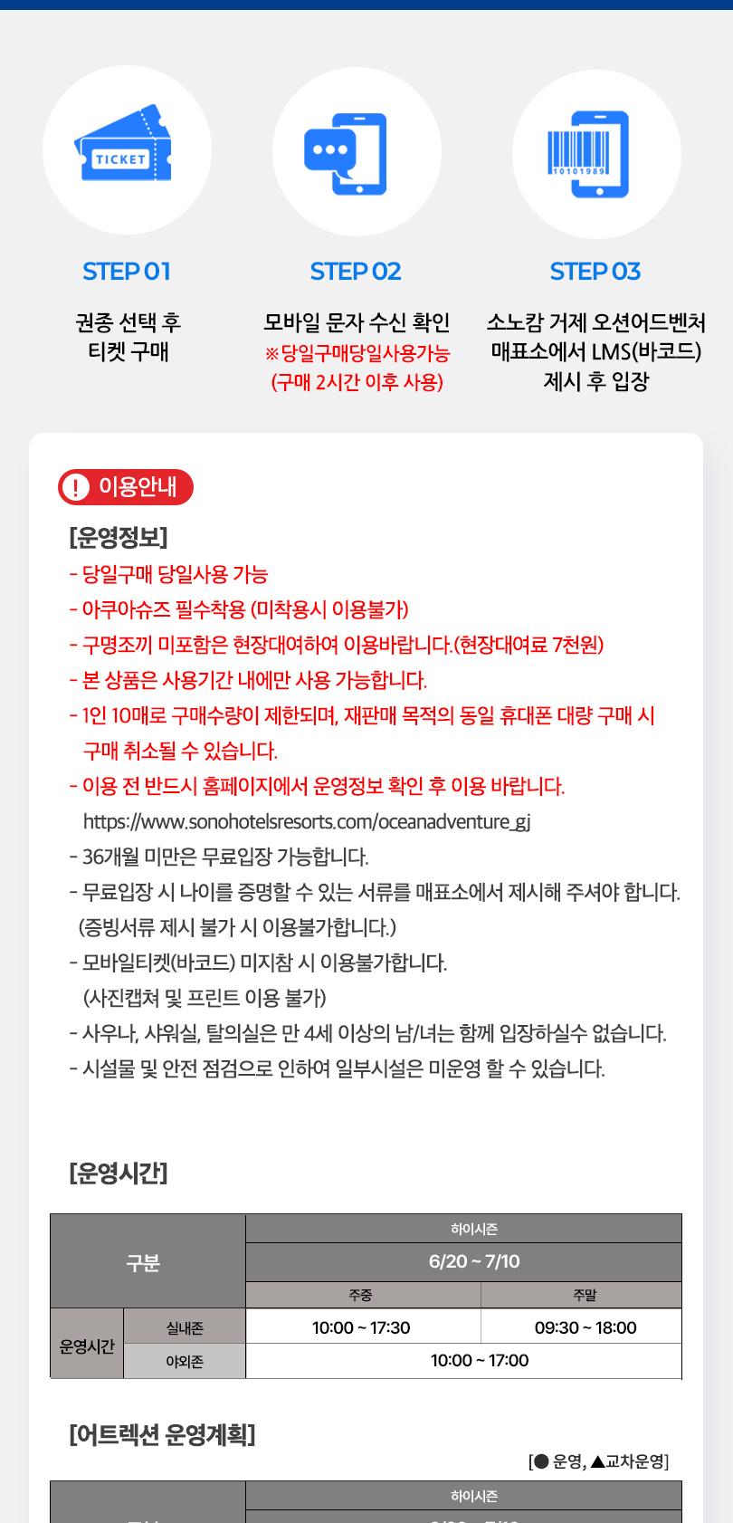 상품 상세 이미지 4