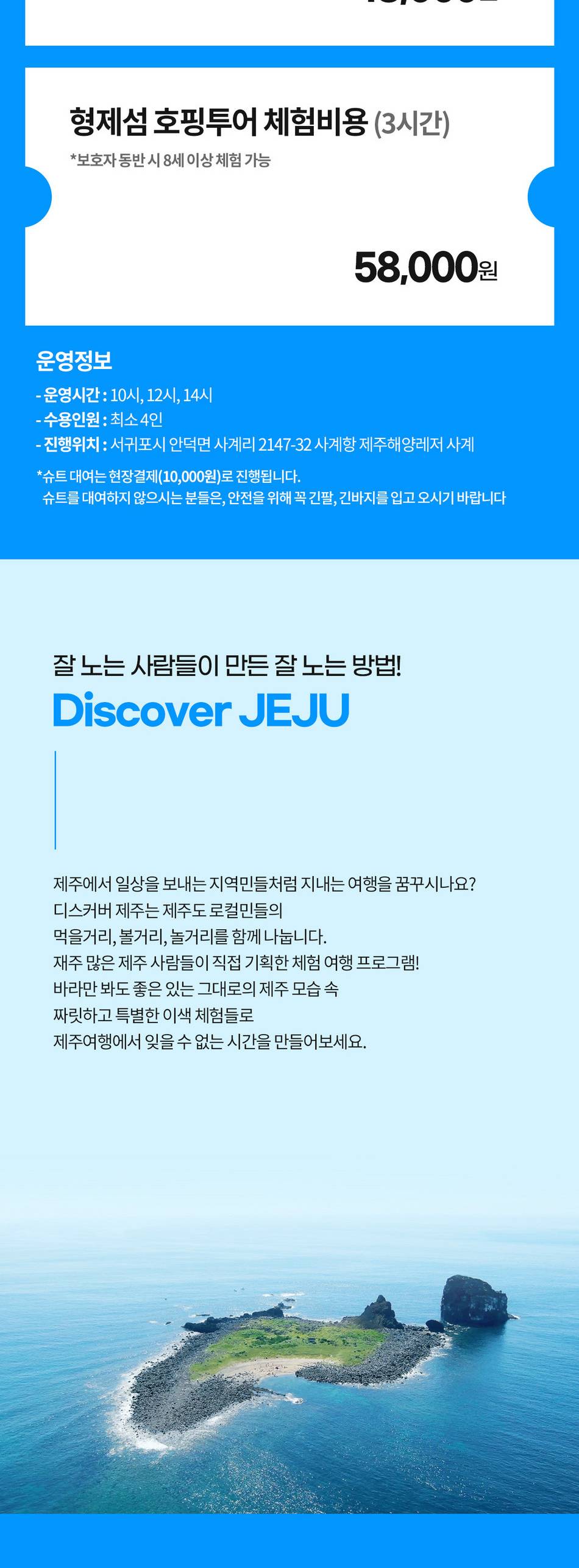 상품 상세 이미지 2